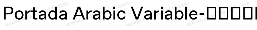 Portada Arabic Variable字体转换